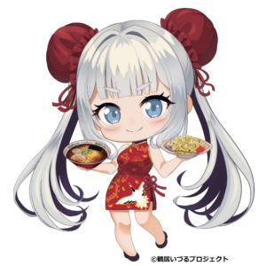 つるい軒さん両手持ち